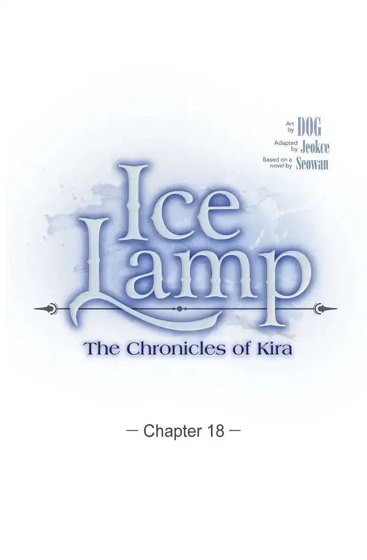 Ice Lamp - The Chronicles of Kira Chapter 18 1